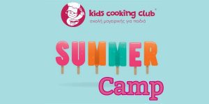 kids-cooking-club-summer-camp