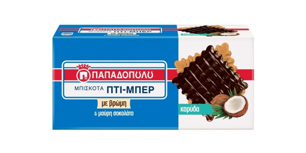 πτι_μπερ_βρωμη_σοκολατα