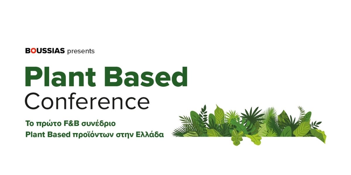 Boussias Plant Based Conference