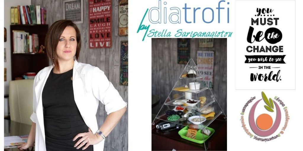 Saripanagiotou 1024x512