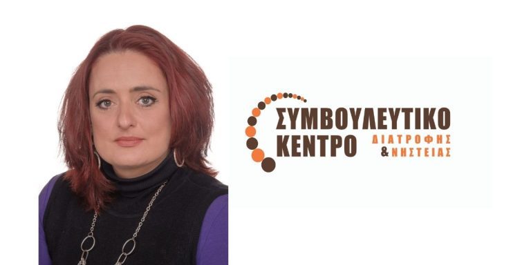 νικομάνη  768x384