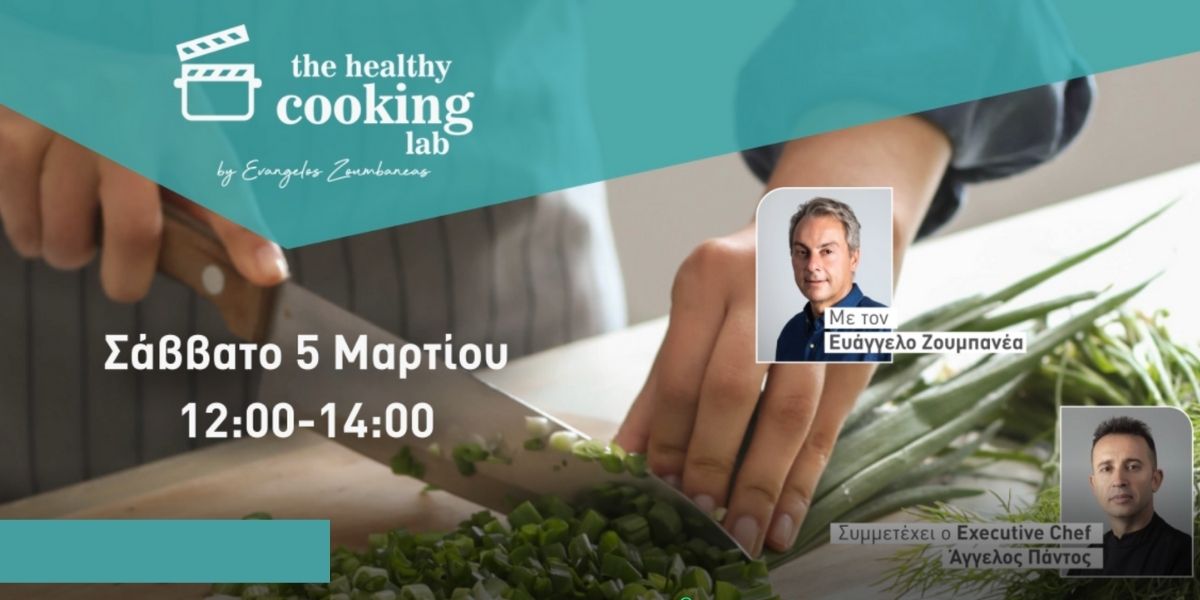healthy-cooking-lab