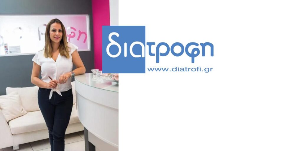 unnamed file 6 1024x512