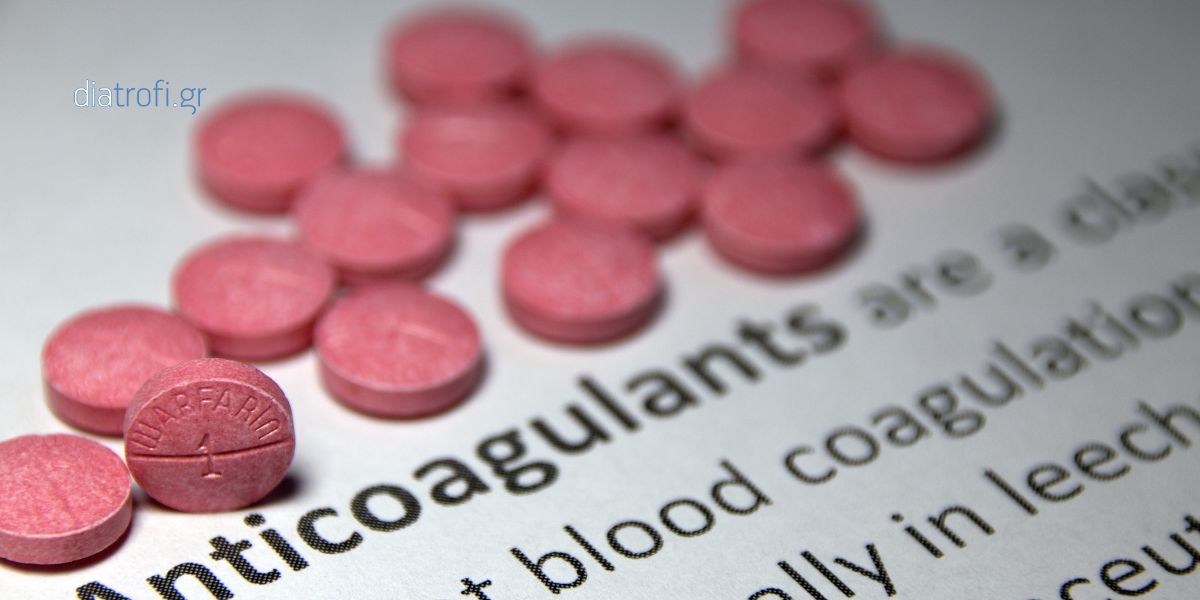 αντιπηκτική αγωγή